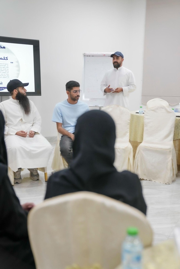 من ورشة عتبة — الإطلاق التجريبي